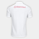 Camisa Internacional II 26/27 s/n Torcedor Adidas Masculina - Branco